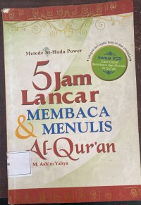 Image of 5 Jam Lancar membaca & Menulis Al-Qur'an