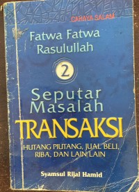 Image of Fatwa fatwa Rasulullah 2