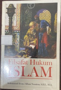 Image of Filsafat Hukum Islam