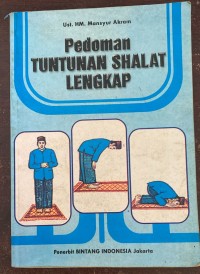Image of Pedoman Tuntunan Shalat Lengkap