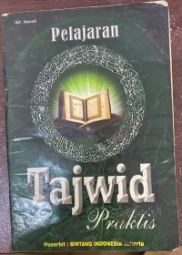 Image of Pelajaran Tajwid Praktis