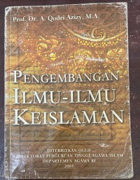 Image of Pengembangan Ilmu-Ilmu Keislaman