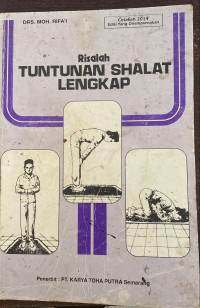 Image of Risalah Tuntunan Shalat Lengkap